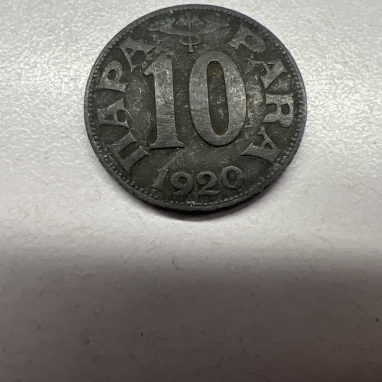 Read more about the article 1920 Yugoslavia 10 para coin