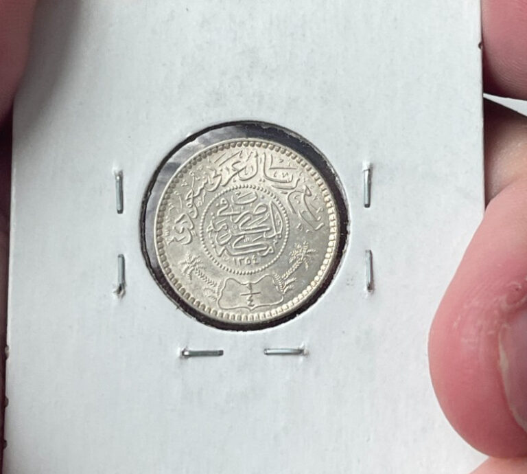 Read more about the article AH1354 (1935) Saudi Arabia 1/4 Riyal – Silver L2