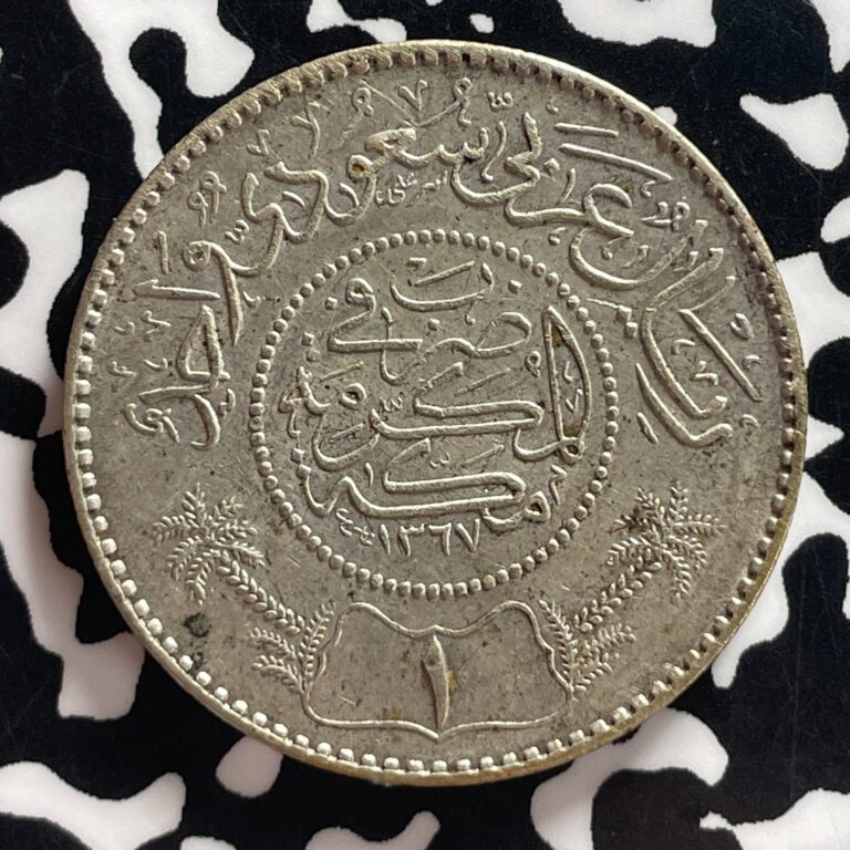 Read more about the article AH 1367 (1948) Saudi Arabia 1 Riyal Lot#T7598 Silver! Nice!