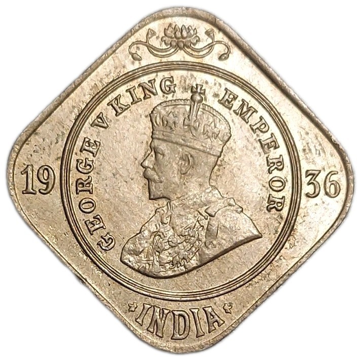 Read more about the article 1936 (B) British India 2 Annas Gem UNC Square Shape Coin Bombay George V KM 516