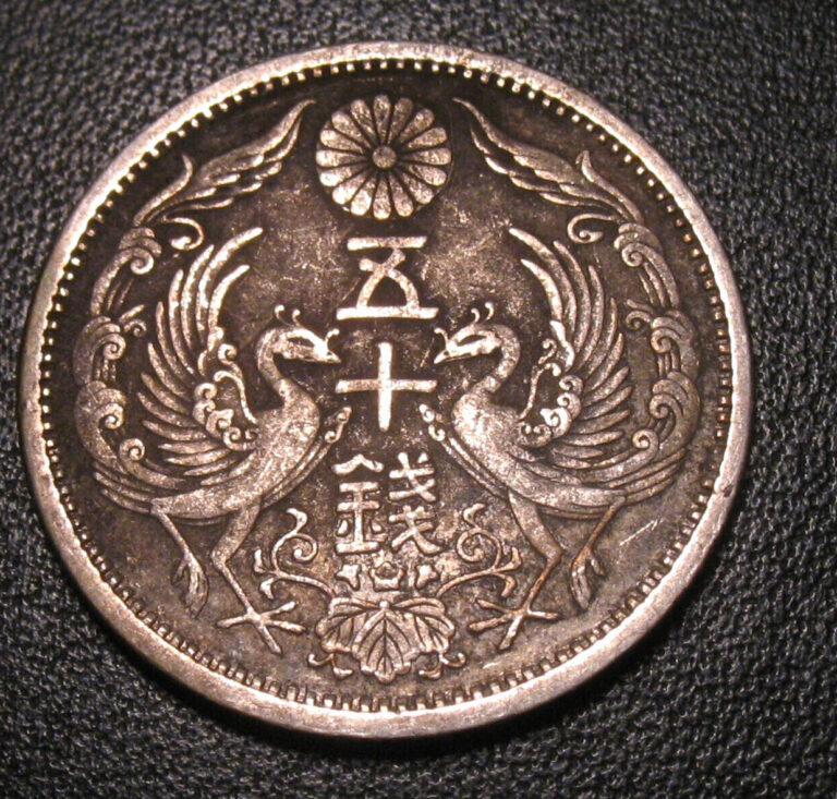 Read more about the article OLD JAPAN COINS SILVER PHOENIX 1923 50 SEN JAPANESE  (Taisho 12)