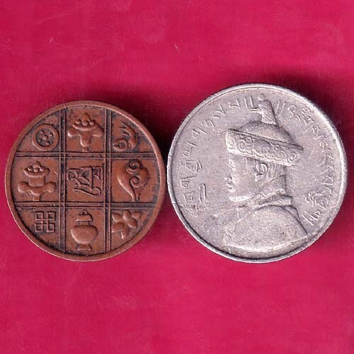 Read more about the article 2 coins set: BHUTAN  RARE COIN SET #ZZ1241
