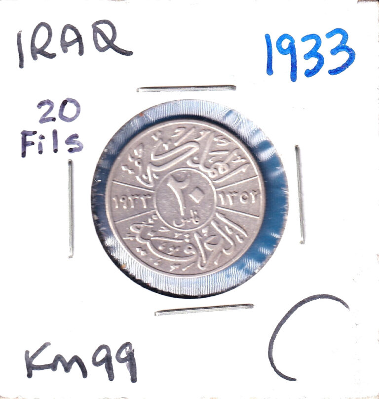 Read more about the article 1933 Iraq 20 Fils (KM-99)  .0579 ASW Silver!!!  [Faisal I] London Mint