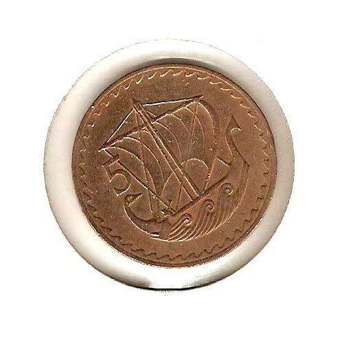 Read more about the article 1963 CYPRUS Coin 5 MILS – SHIP