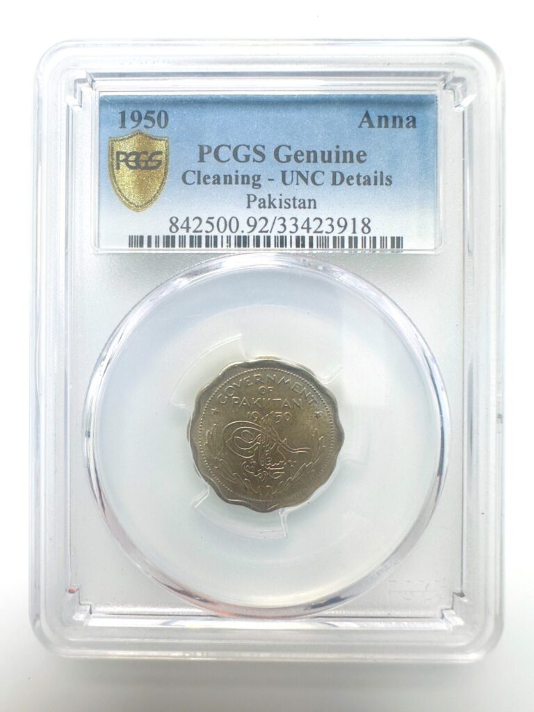Read more about the article Pakistan 1 Anna 1950-Crescent opens to right-Cleaning- UNC Details- PCGS Genuine
