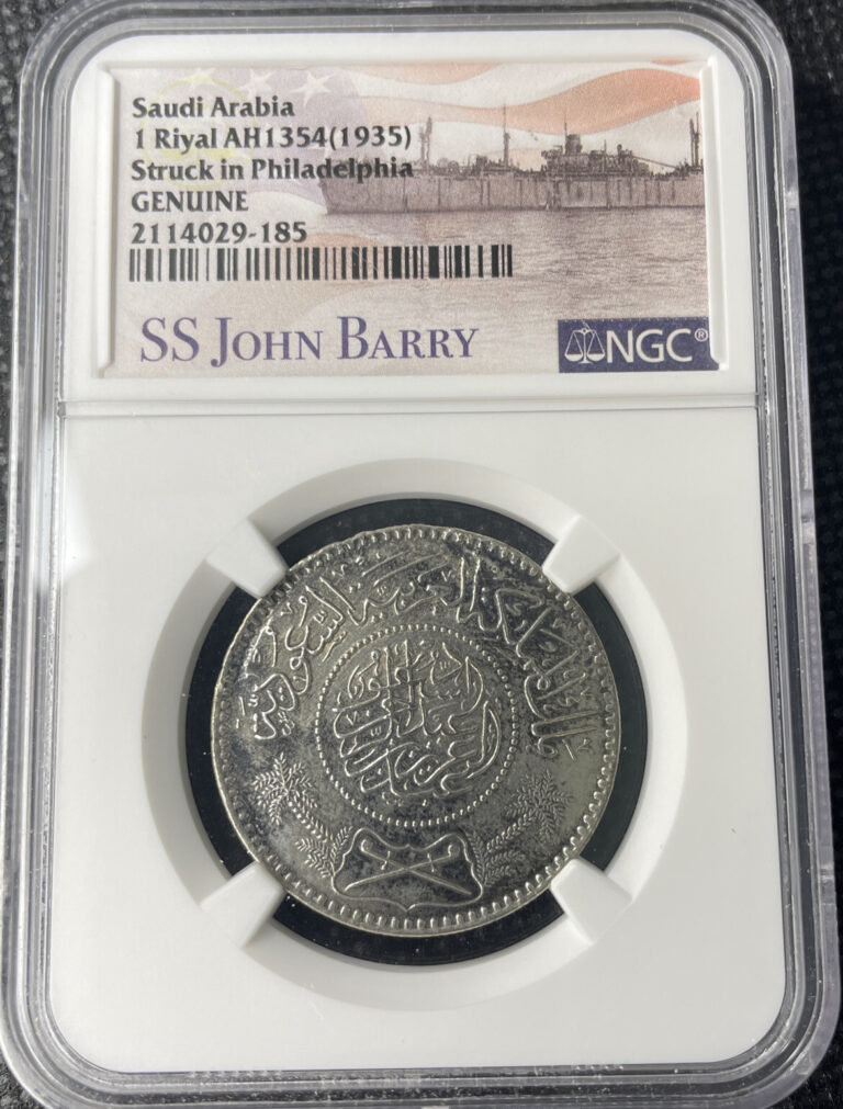 Read more about the article Saudi Arabia 1935 1 Riyal AH1354 SS John Barry Shipwreck Silver Coin NGC Genuine