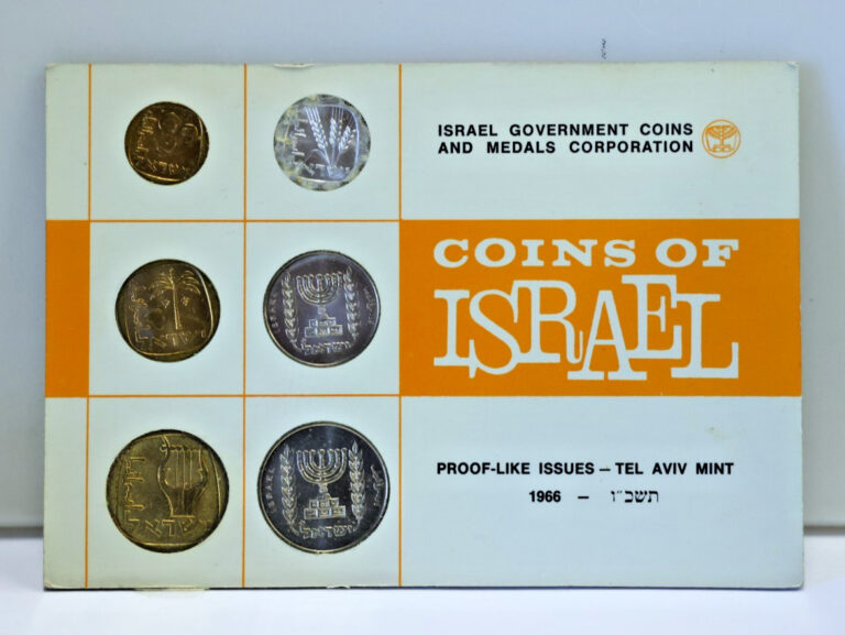 Read more about the article Israel Official Mint Lira 6 Coins Set 1966 Proof-Like Issue