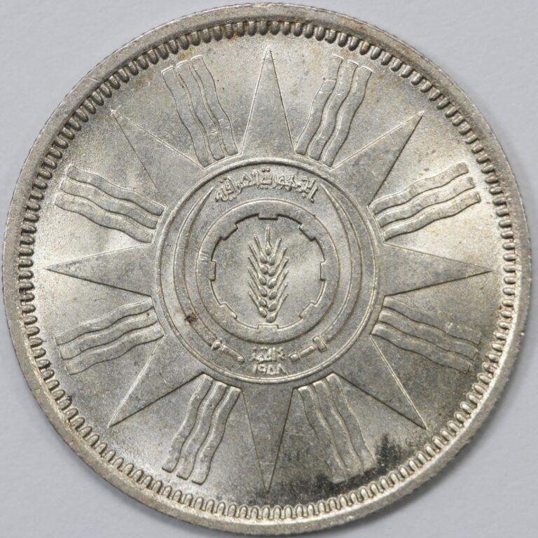 Read more about the article 1959 Iraq 25 Fils  Uncirculated