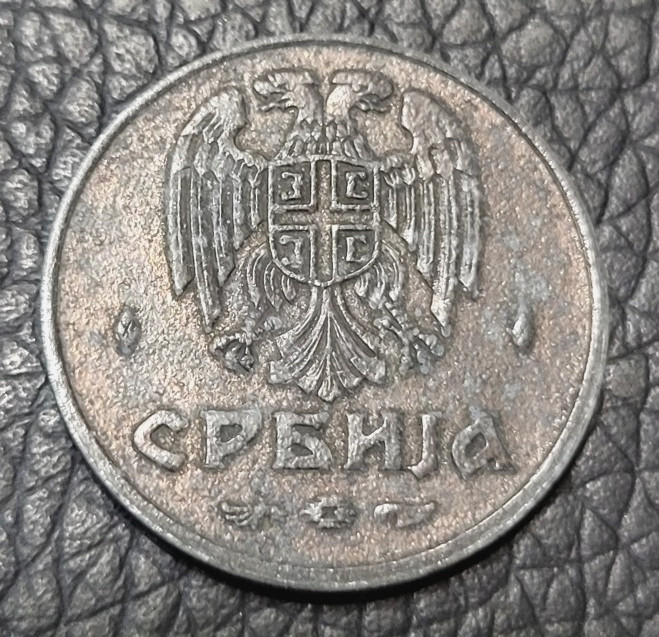 Read more about the article 1942 Serbia German occupation 50 Para Coin