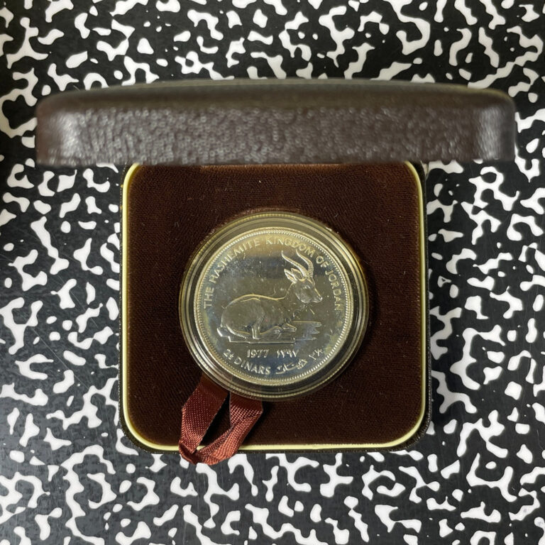 Read more about the article 1977 Jordan Conservation 2 1/2 Dinars Lot#B2762 Silver! Proof! With Case and C.O.A