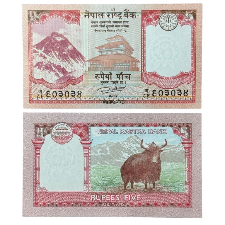 Read more about the article Nepal 5 Rupees P76(U) – Unique Banknote! 🇳🇵 Free Shipping!!!