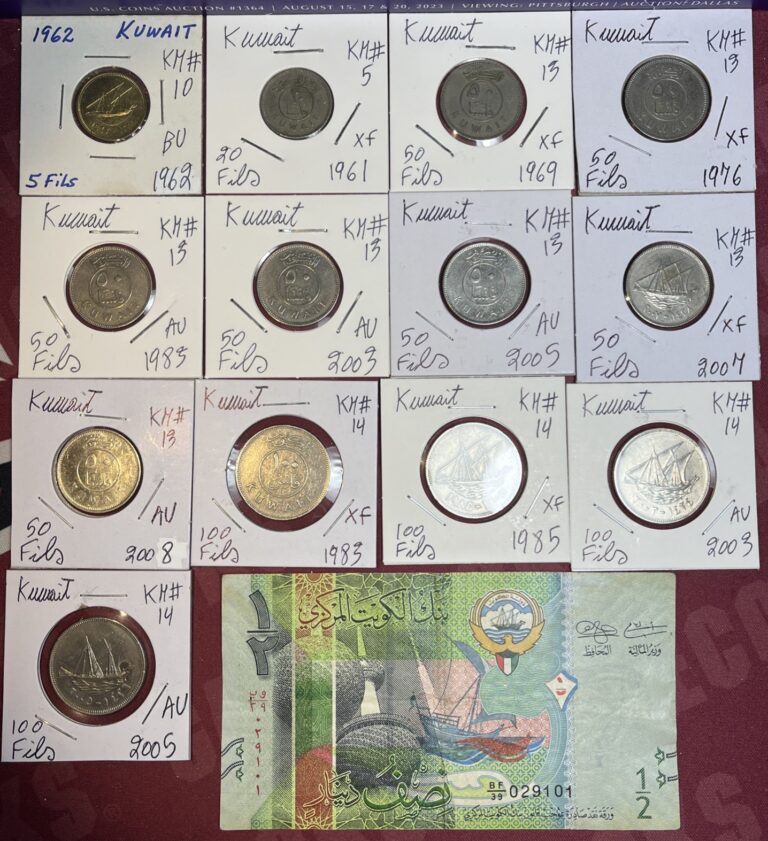 Read more about the article 1961 – 2008 Kuwait 5 to 100 Fils XF – BU 13 Coin Lot W/  2014 1/2-Dinar Banknote