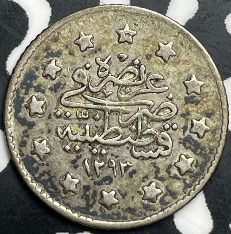 Read more about the article AH 1293 (1898) Turkey 1 Kurus Lot#T9822 Silver!