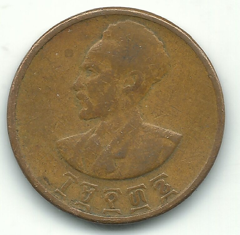 Read more about the article VERY NICE 1936 1944 ETHIOPIA 5 CENTS COIN-OCT333