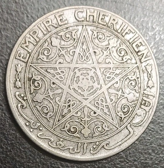 Read more about the article 1921-1924 Morocco 1 One Franc 100 Years Old Coin Y-36.1