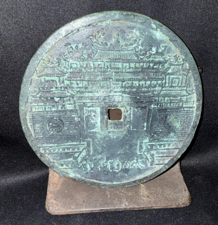 Read more about the article Stunning LARGE Bronze Nguyễn Dynasty Minh Mang Temple Charm Coin  Vietnam Gate