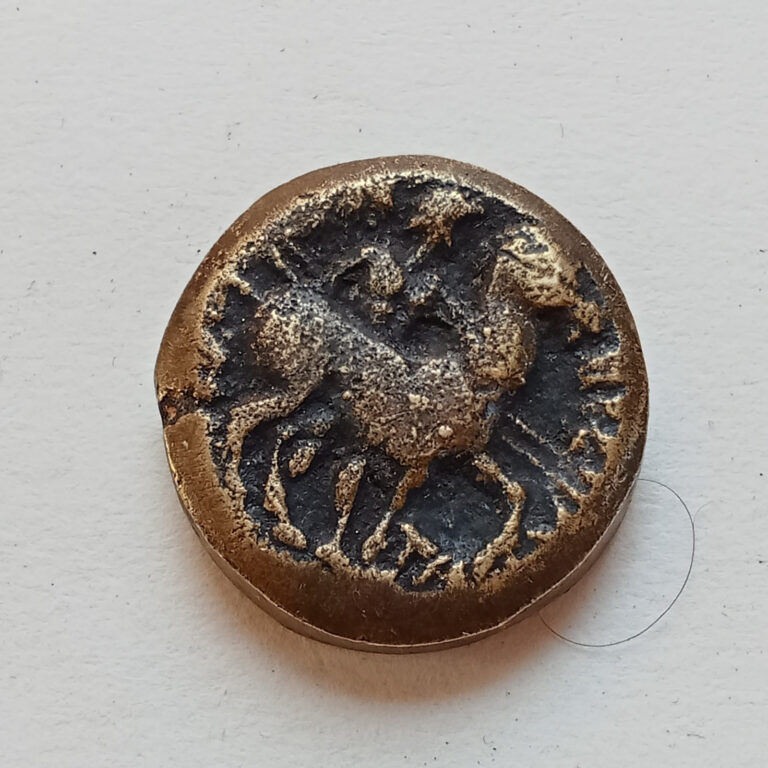 Read more about the article Ancient Greek Coin – Macedon Macedonia – Alexander the Great (336-323 BC)