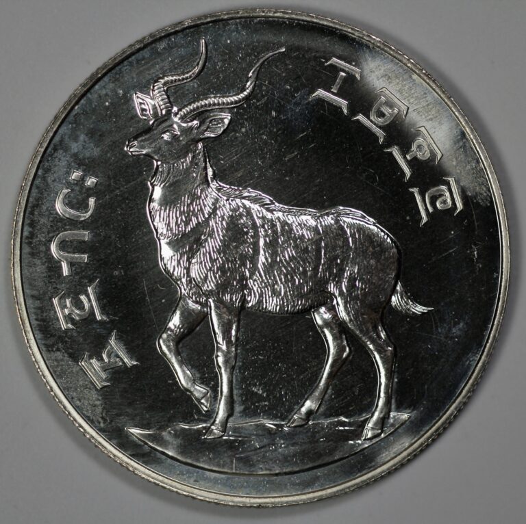 Read more about the article 1970 (1977-1978) PROOF 1oz Silver Ethiopia 25 Birr Mountain Nyala