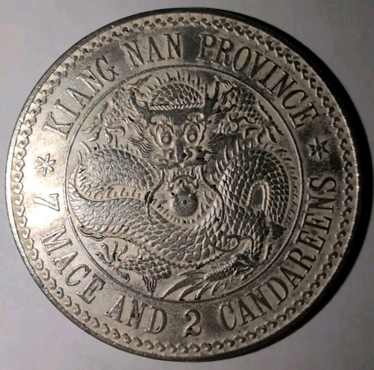 Read more about the article China 1897 Kiang Nan 7 Mace 2 Candareens  Silver Dollar Coin Sigma Tested #QT14