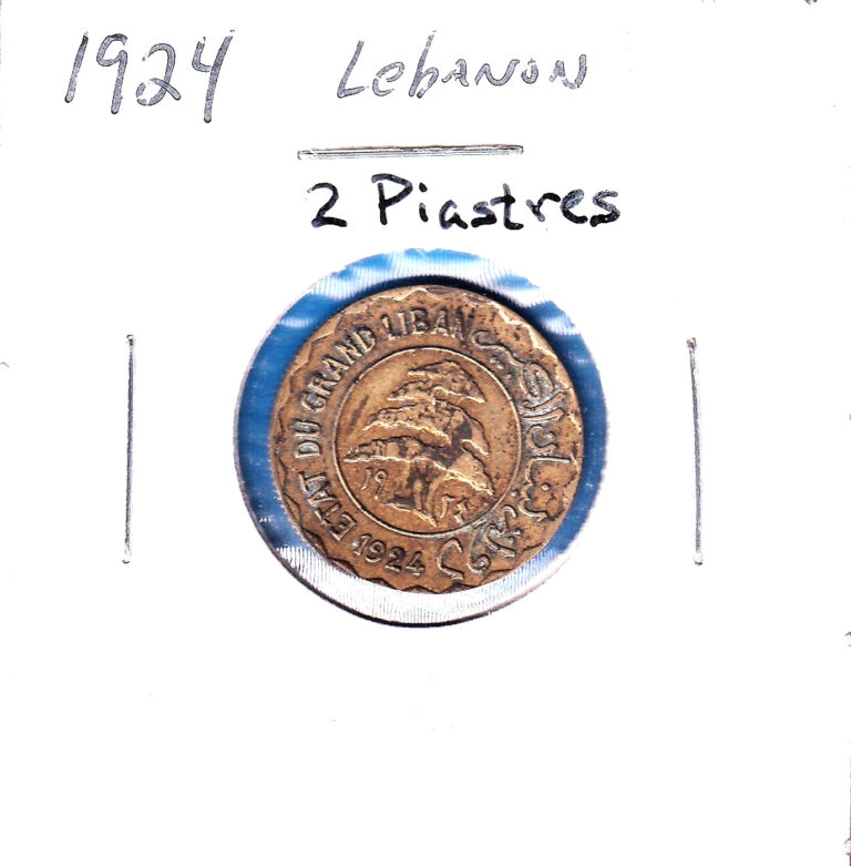 Read more about the article 1924a Lebanon 2 Piastres (KM-1)  Aluminum-Bronze  [Paris Mint]  one-year issue