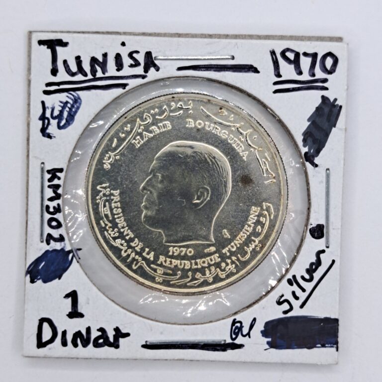 Read more about the article 1970 Tunisia 1 Dinar Silver Proof Like FAO large Silver Coin BU