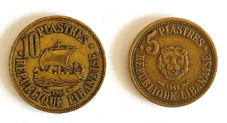 Read more about the article LEBANON 2 USED 1955/61 ( 5-10 ) PIASTERS COINS