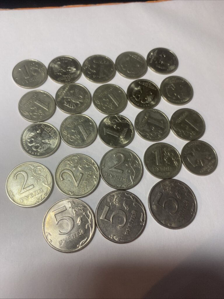 Read more about the article Russian Federation Coins  Rubles Kopeks   Lot Of 23 Pcs. Collectible Coins