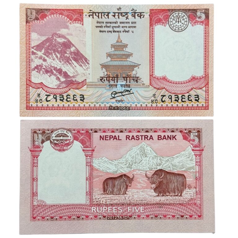 Read more about the article One Nepal P69(U) 5 Rupees Banknote 🇳🇵 Free Shipping!!!!!