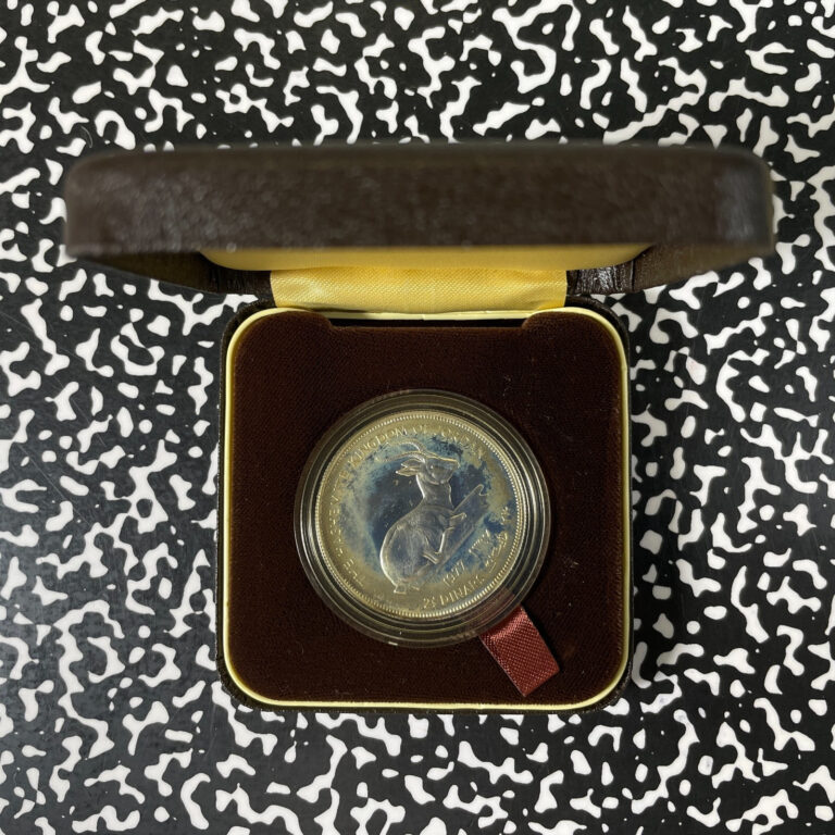 Read more about the article 1977 Jordan Conservation 2 1/2 Dinars Lot#B2796 Silver! Proof! With Case and C.O.A