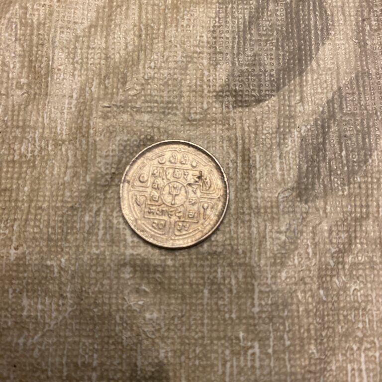 Read more about the article Nepal  Rupee  Unique World Coin