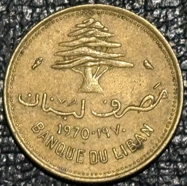 Read more about the article HIGH GRADE 1970 LEBANON 10 PIASTRES COIN WITH CEDAR TREE-JAN176