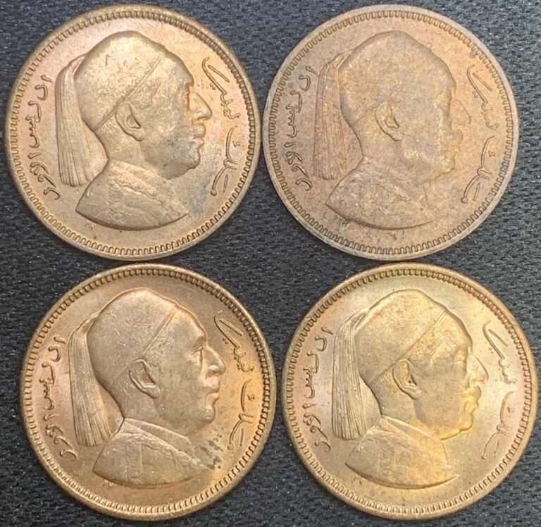 Read more about the article Lovely Lot of four 1952 Libya 1-Millime coins  AU – UNC. Free shipping!