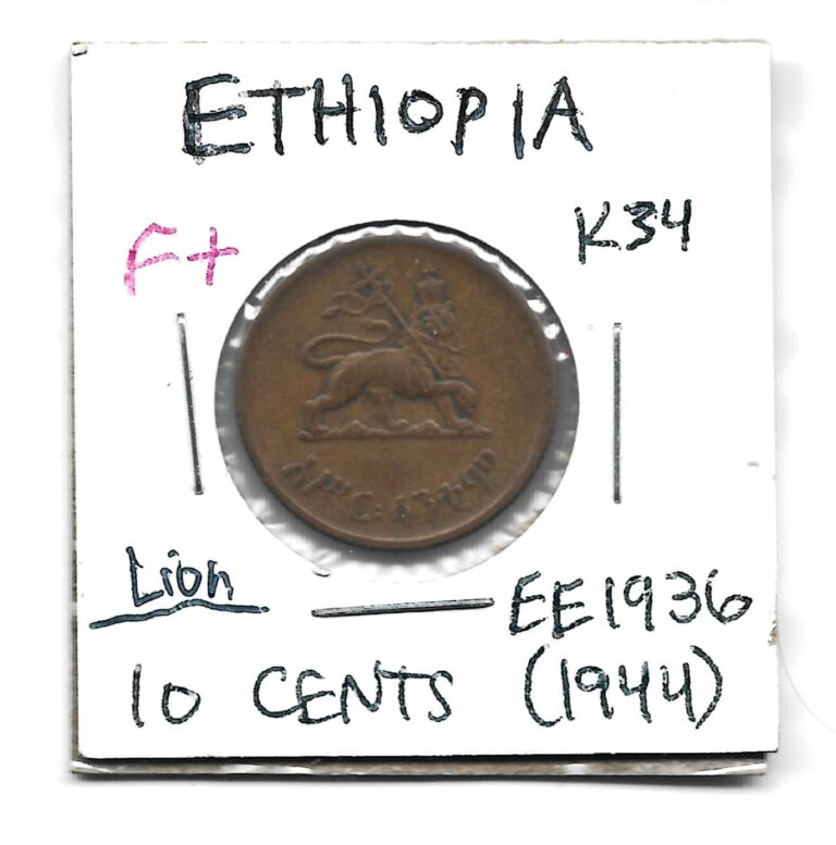 Read more about the article Ethiopia 10 Cents 1944 K34 Lion and Haile Selassie I Osolete