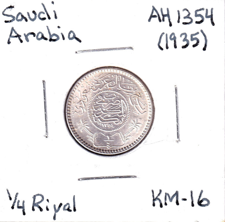 Read more about the article 1935 [AH 1354] Saudi Arabia (KM-16) .0914 ASW Silver!!!  [Ibn Saud]  Mecca Mint