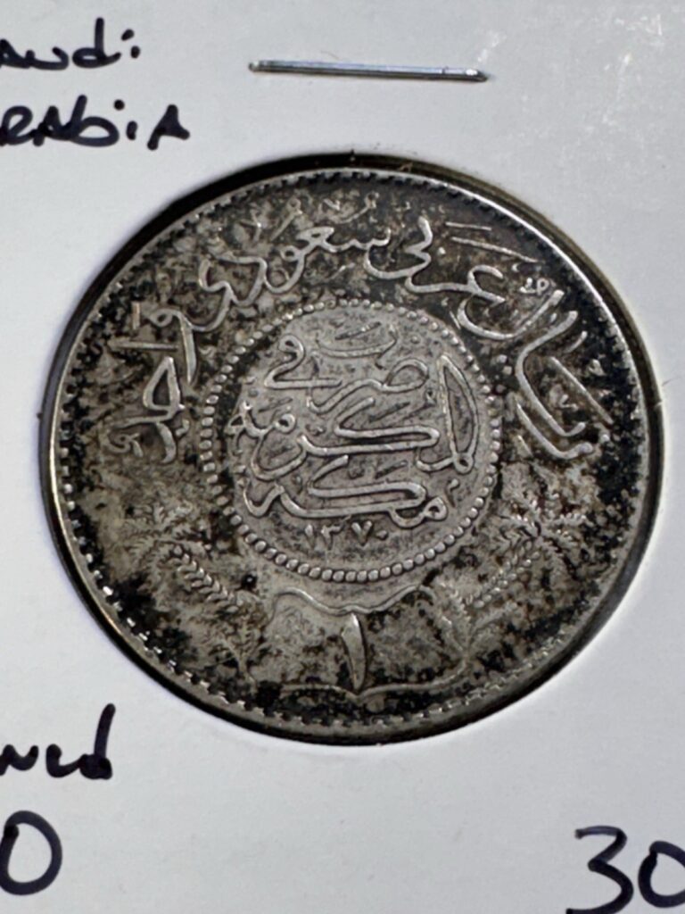 Read more about the article 1950 (AH 1370) Saudi Arabia 1 Riyal Silver Coin Cleaned