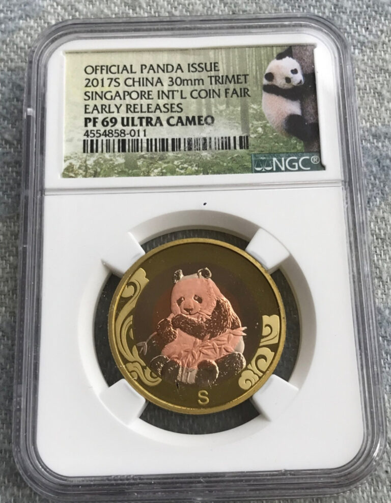 Read more about the article China 2017-S Tri-Metal 30mm Issue Singapore International Coin Fair NGC PR69 UC