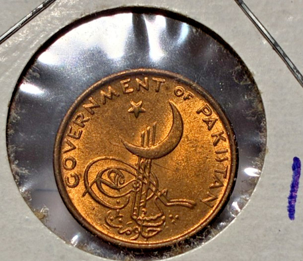 Read more about the article 1962 Pakistan Paisa KM# 17  uncirculated.  Free Shipping. Coin #1362