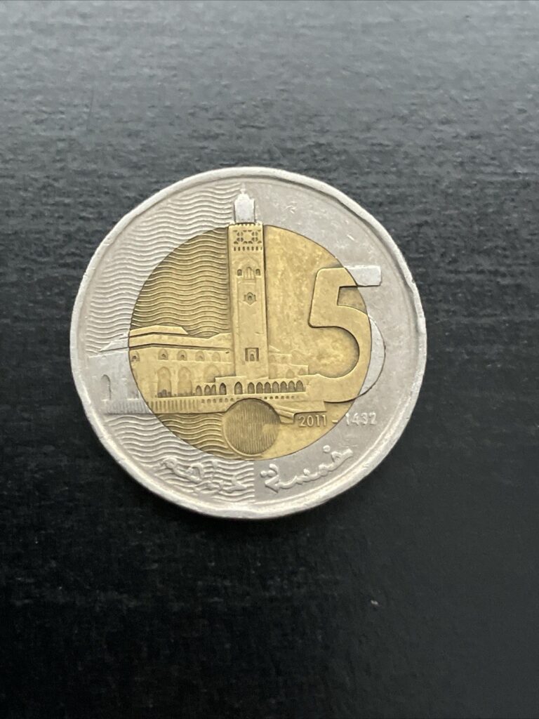 Read more about the article 5 Moroccan Dirham Coin-2011