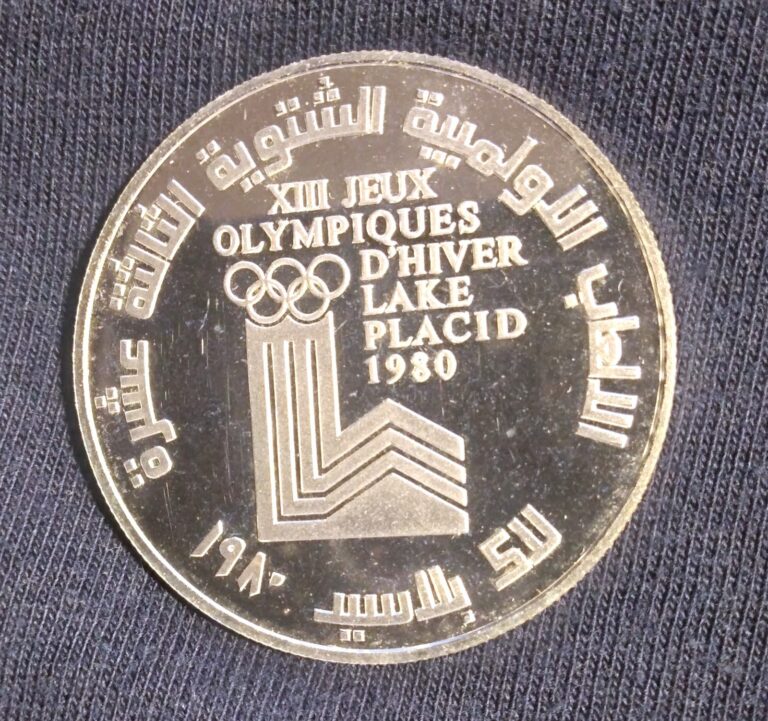 Read more about the article LEBANON 1980 OLYMPICS 10 LIVRES COMMEMORATIVE-PROOF