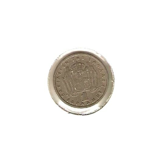 Read more about the article 1959 GREECE Coin 1 DRACHMA *
