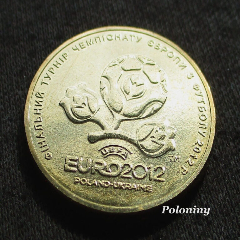 Read more about the article COMMEMORATIVE COIN UKRAINE – 1 HRYVNIA 2012 UEFA EURO SOCCER CUP POLAND-UKRAINE