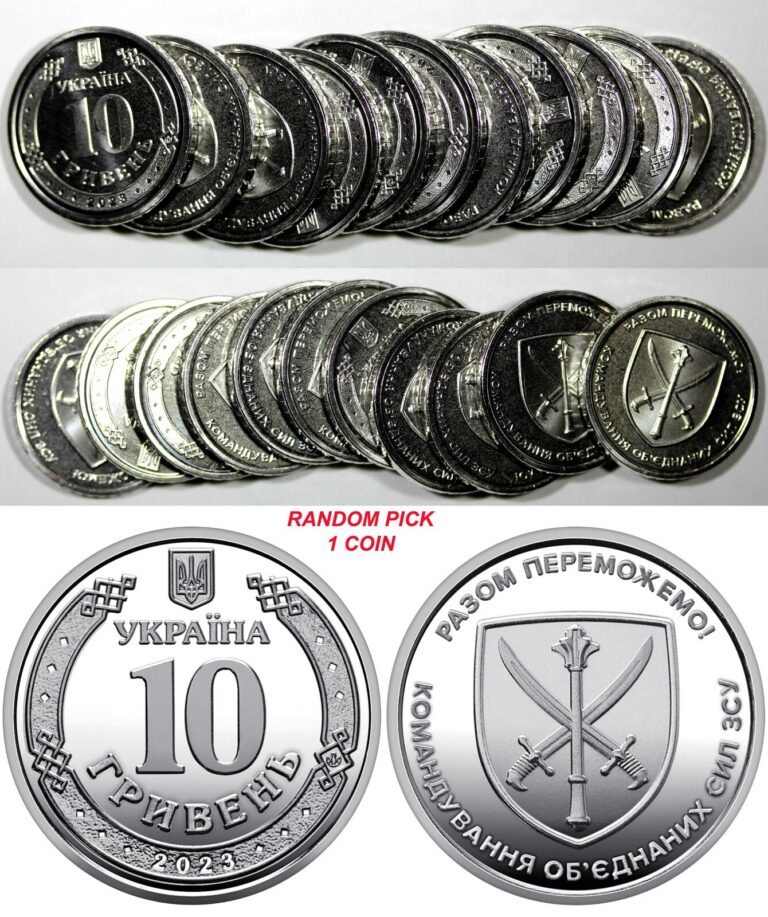 Read more about the article UKRAINE 2023 10 Hryven Command of the United and Armed Forces RANDOM PICK (1 Coin)