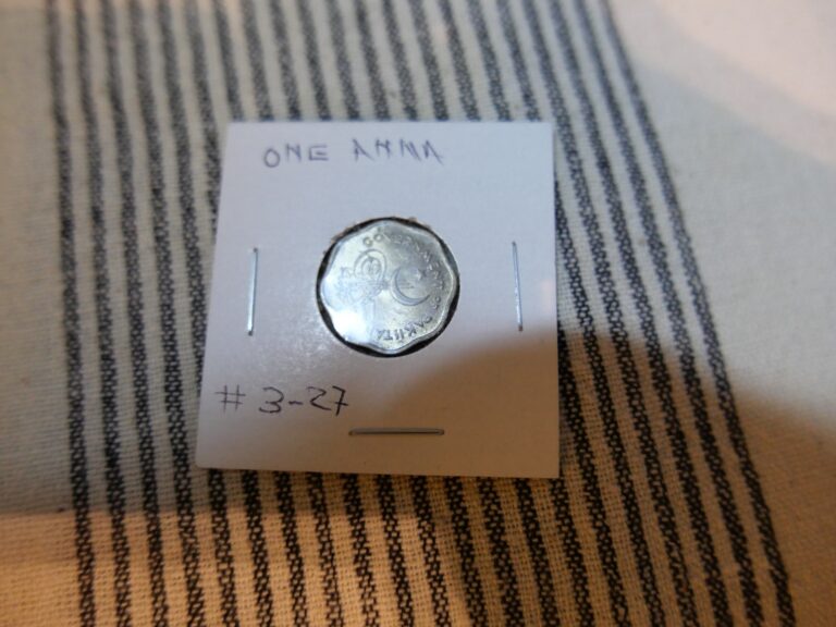 Read more about the article PAKISTAN ONE ANNA COIN