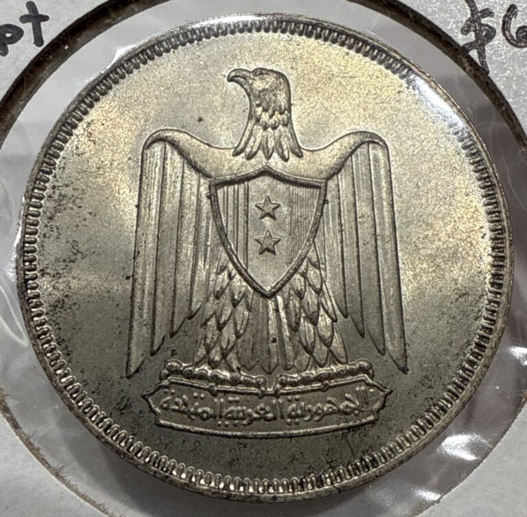 Read more about the article 1960 20 Piastres Egypt Silver Coin – BU Uncirculated