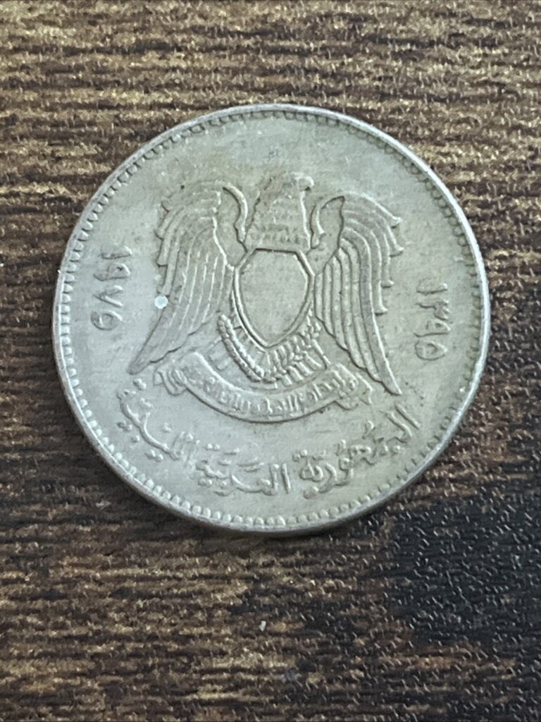 Read more about the article 1975 1395 Libya 100 Dirhams Actual Coin TB7340*