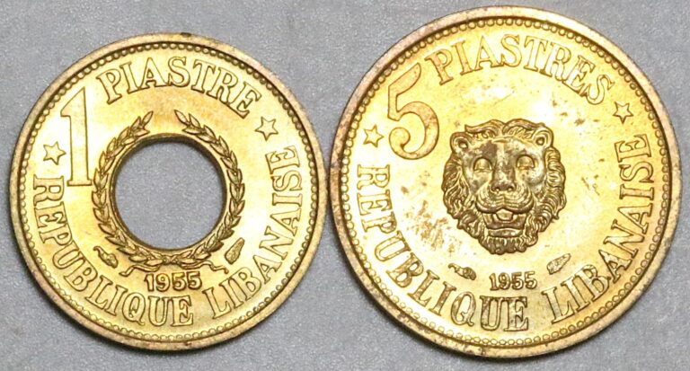 Read more about the article 1955 Lebanon 1 Piaster 5 Piastres Lion Cedar Tree BU 2 Pcs Coins (25082701R)