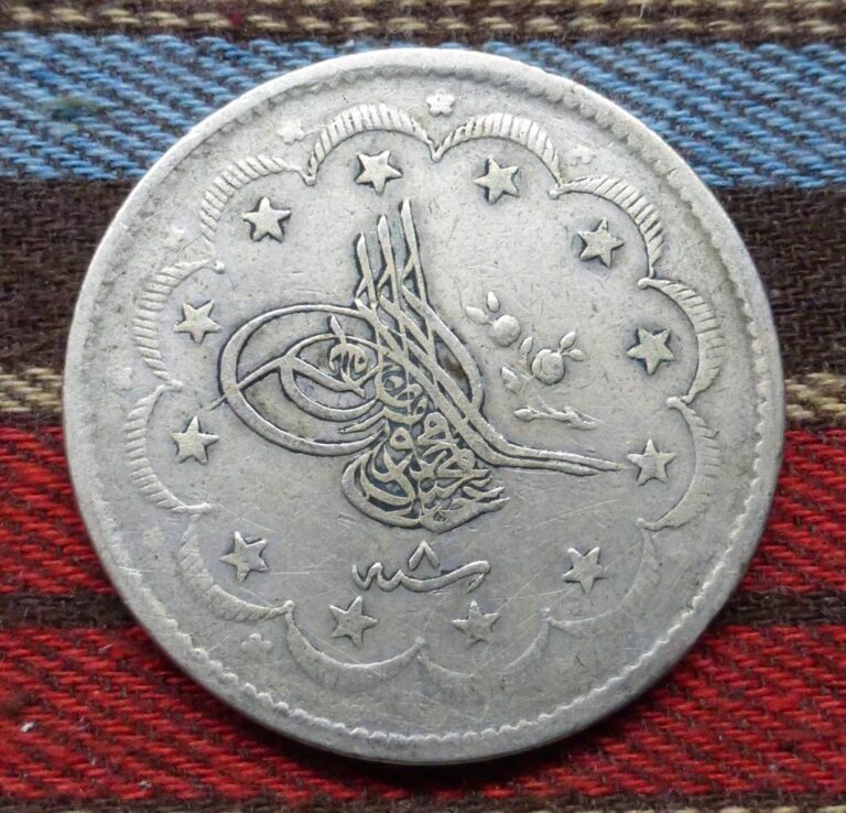 Read more about the article 1846 Turkey 83% Silver 20-Kurus Coin  Constantinople  AH 1255/8  KM #675