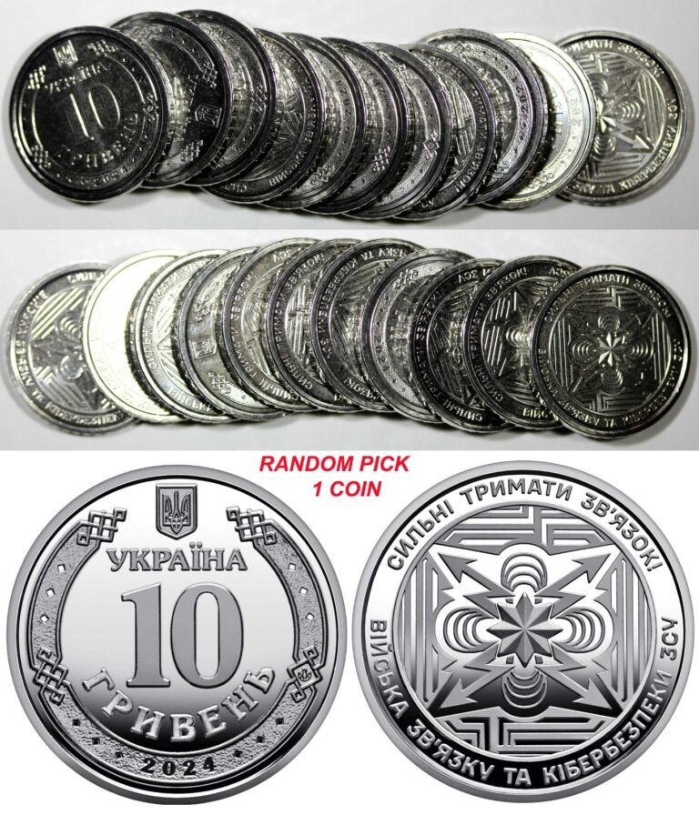 Read more about the article UKRAINE 2024 10 Hryven Cyber ​​Security Forces GEM BU  RANDOM PICK (1 Coin)