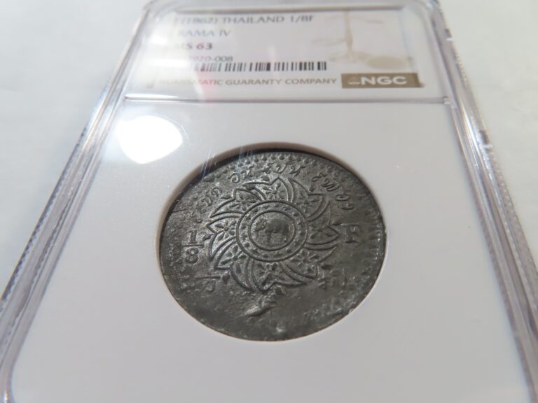 Read more about the article X2 Thailand Rama IV (1862) 1/8 Fuang NGC MS-63 MAJOR RARITY IN MS!