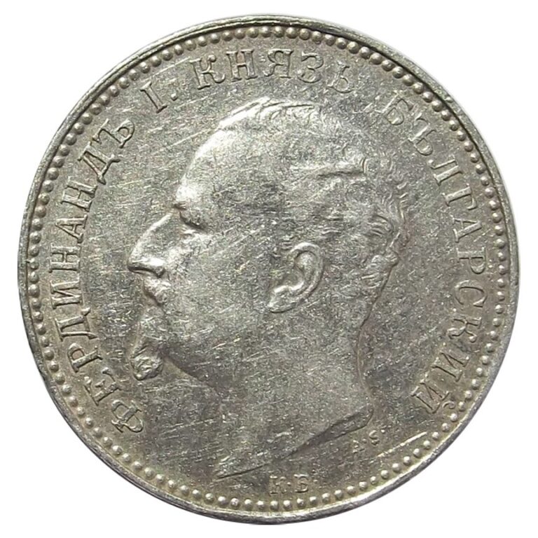Read more about the article 1891 Bulgaria 1 Lev Coin — .835 Silver — KM #13 – Ferdinand I